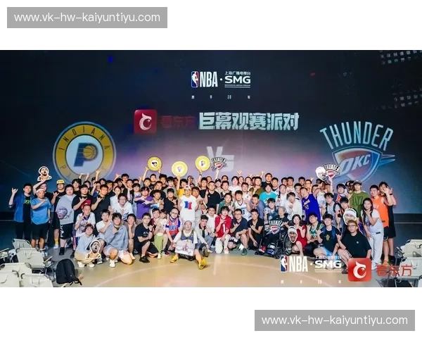 NBA免费观看直播：开启不花钱也能追球的全新观赛体验