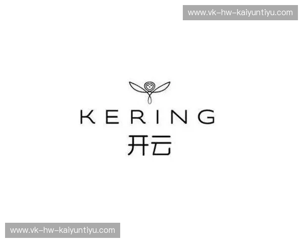 开云体育周边资讯｜连接赛事热度与粉丝生活的全景软文